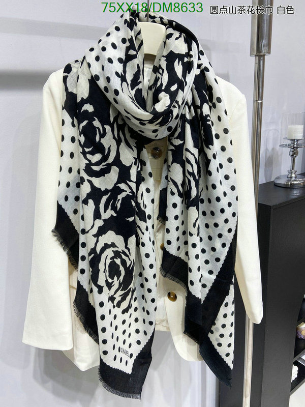 Scarf-Chanel Code: DM8633 $: 75USD