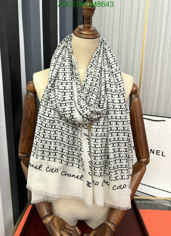 Scarf-Chanel Code: DM8643 $: 75USD