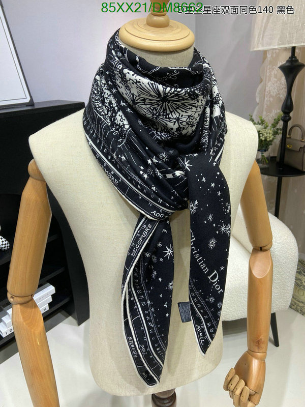 Scarf-Dior Code: DM8662 $: 85USD