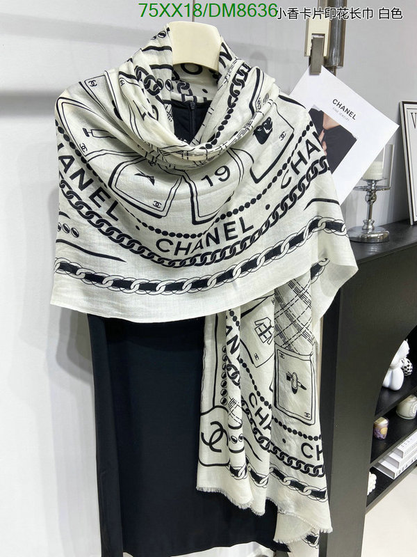 Scarf-Chanel Code: DM8636 $: 75USD