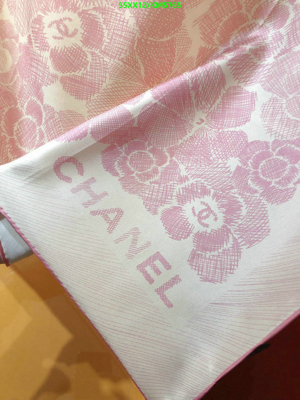 Scarf-Chanel Code: KM5765 $: 55USD