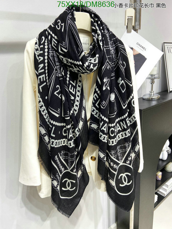 Scarf-Chanel Code: DM8636 $: 75USD