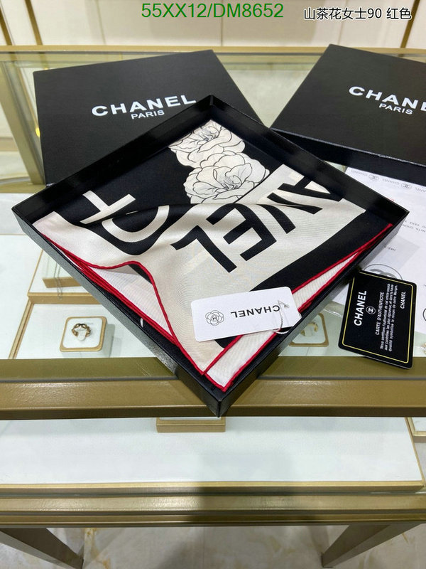 Scarf-Chanel Code: DM8652 $: 55USD