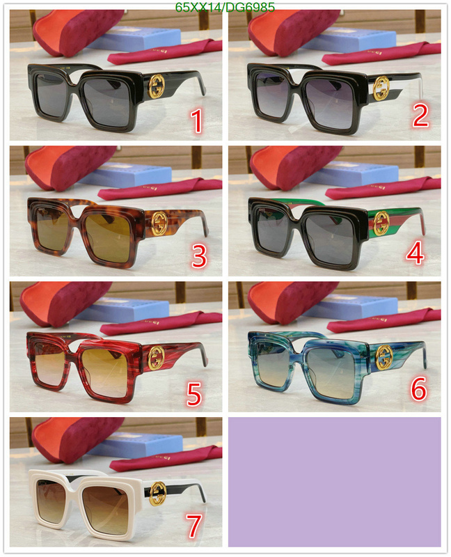 Glasses-Gucci Code: DG6985 $: 65USD