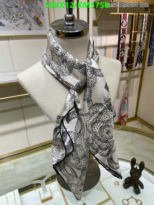 Scarf-Chanel Code: KM5758 $: 55USD