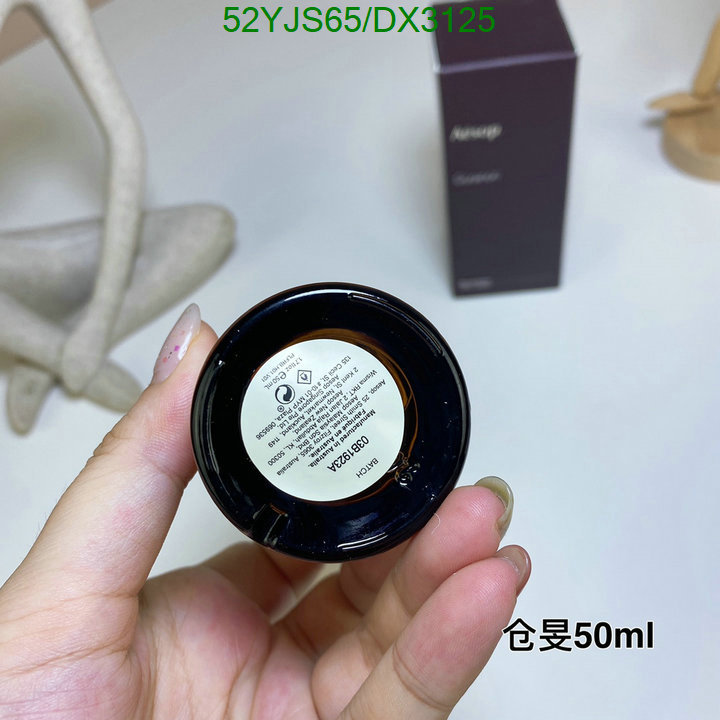 Perfume-Aesop Code: DX3125 $: 52USD