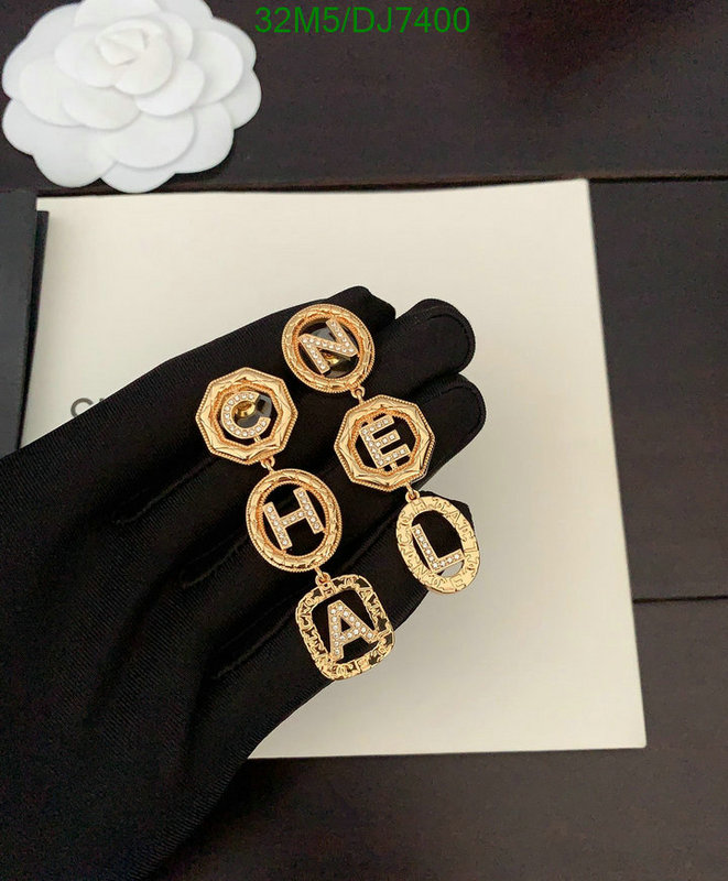 Jewelry-Chanel Code: DJ7400 $: 32USD