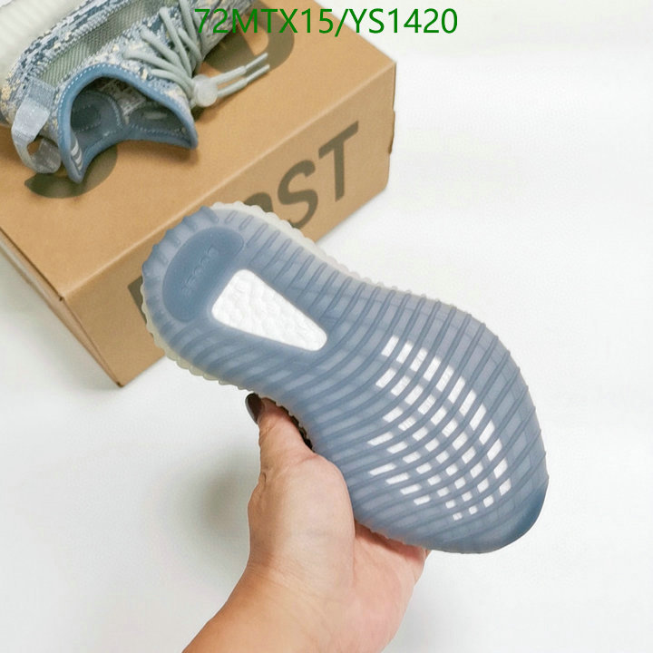 Kids shoes-Adidas Yeezy Boost Code: YS1420 $: 89USD