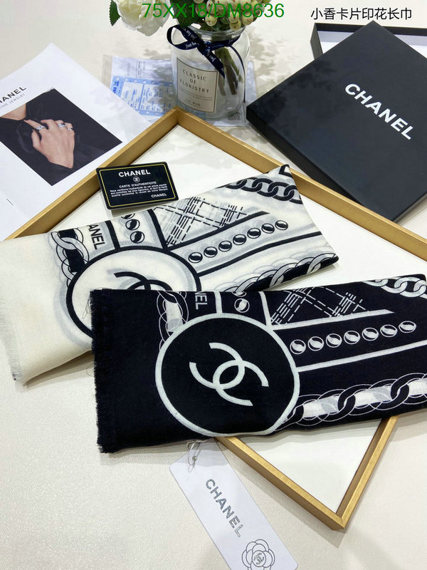 Scarf-Chanel Code: DM8636 $: 75USD