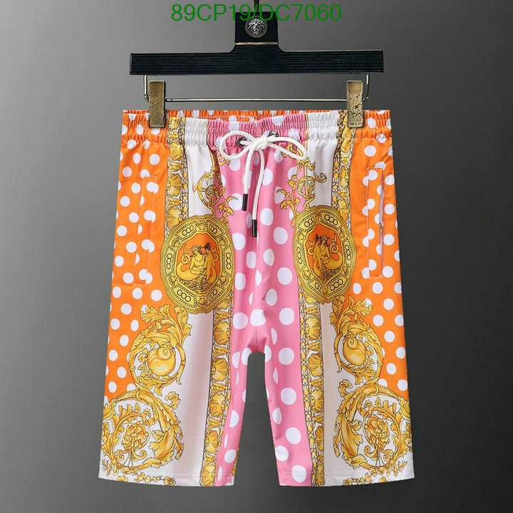 Clothing-Versace Code: DC7060 $: 89USD