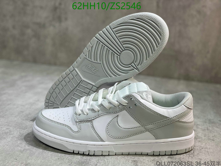 Men shoes-Nike Code: ZS2546 $: 69USD