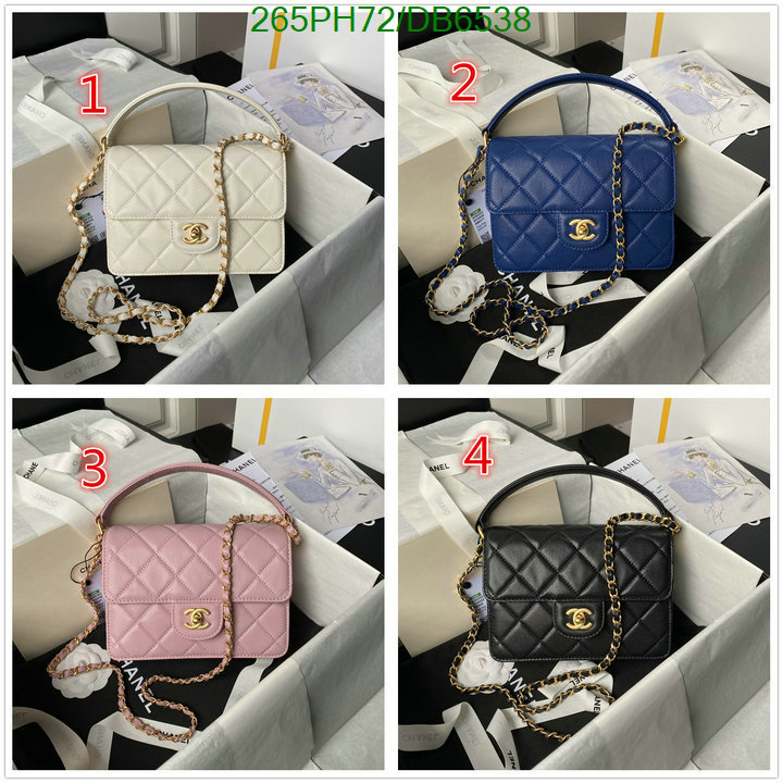 Chanel Bag-(Mirror)-Crossbody- Code: DB6538 $: 265USD