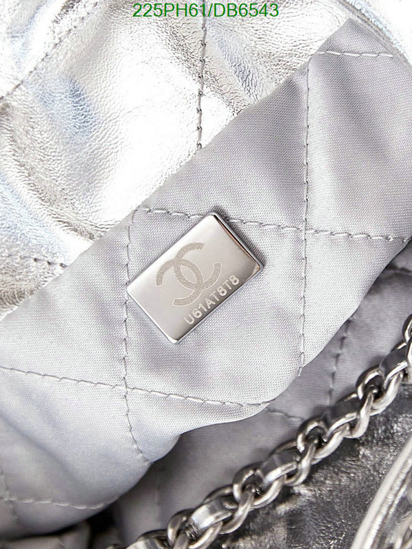 Chanel Bag-(Mirror)-Crossbody- Code: DB6543 $: 225USD