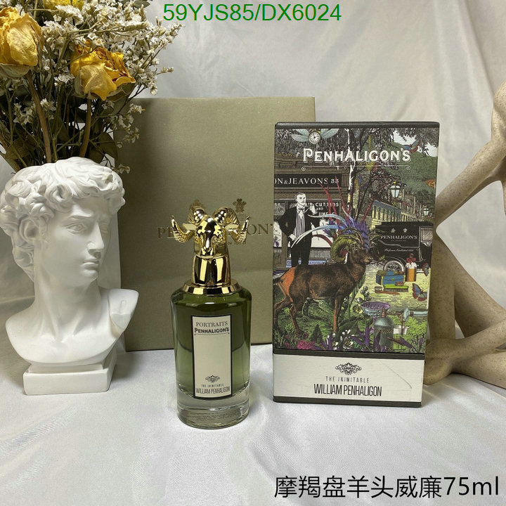 Perfume-Penhaligons Code: DX6024 $: 59USD