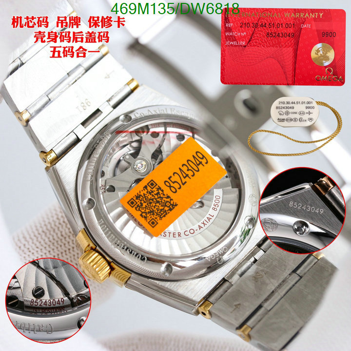 Watch-Mirror Quality- Code: DW6818 $: 469USD