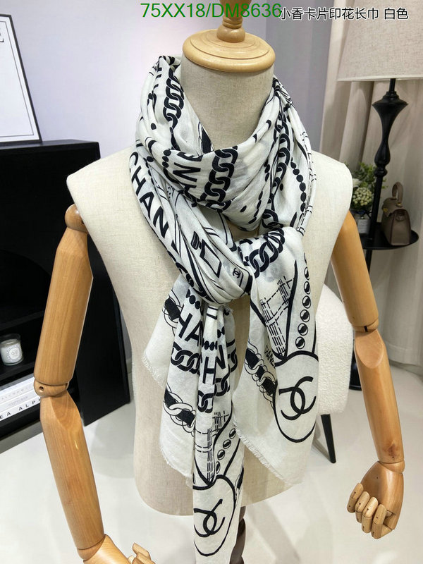 Scarf-Chanel Code: DM8636 $: 75USD