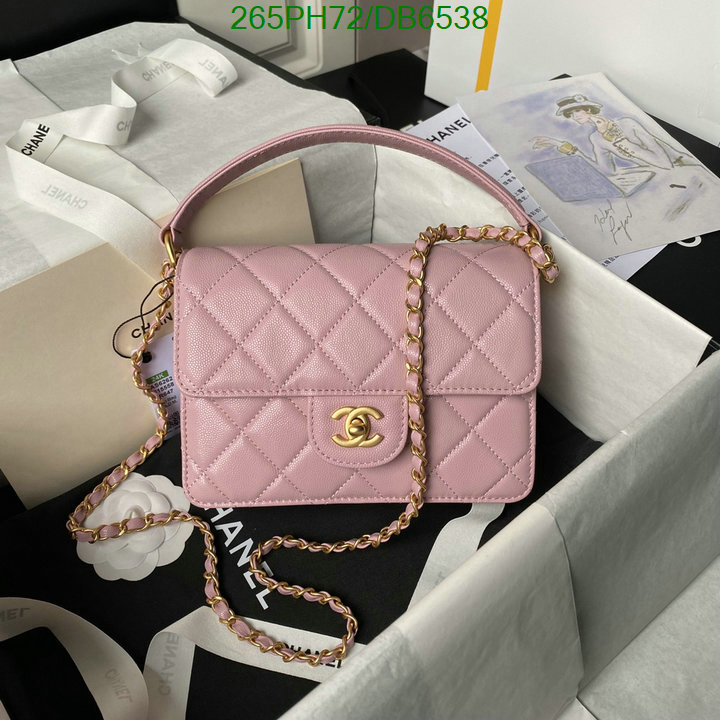 Chanel Bag-(Mirror)-Crossbody- Code: DB6538 $: 265USD