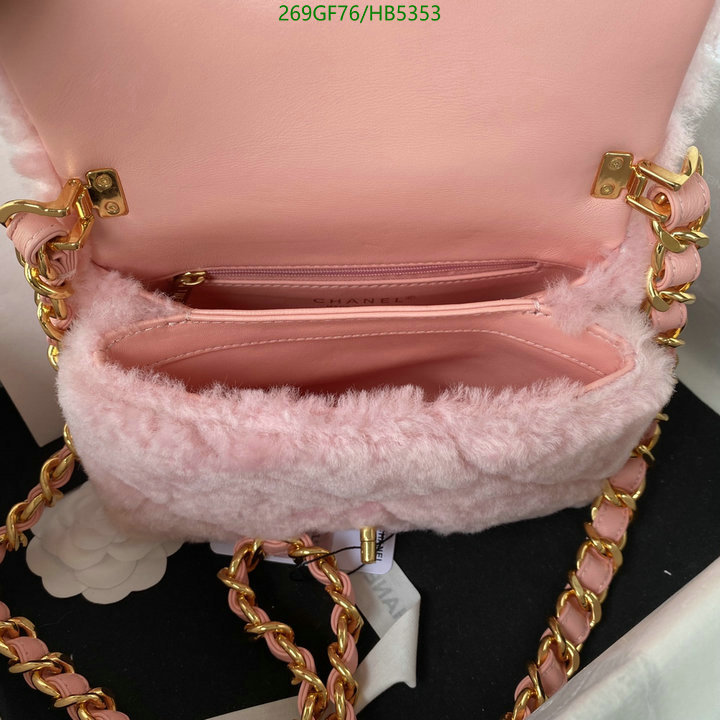 Chanel Bag-(Mirror)-Crossbody- Code: HB5353 $: 269USD