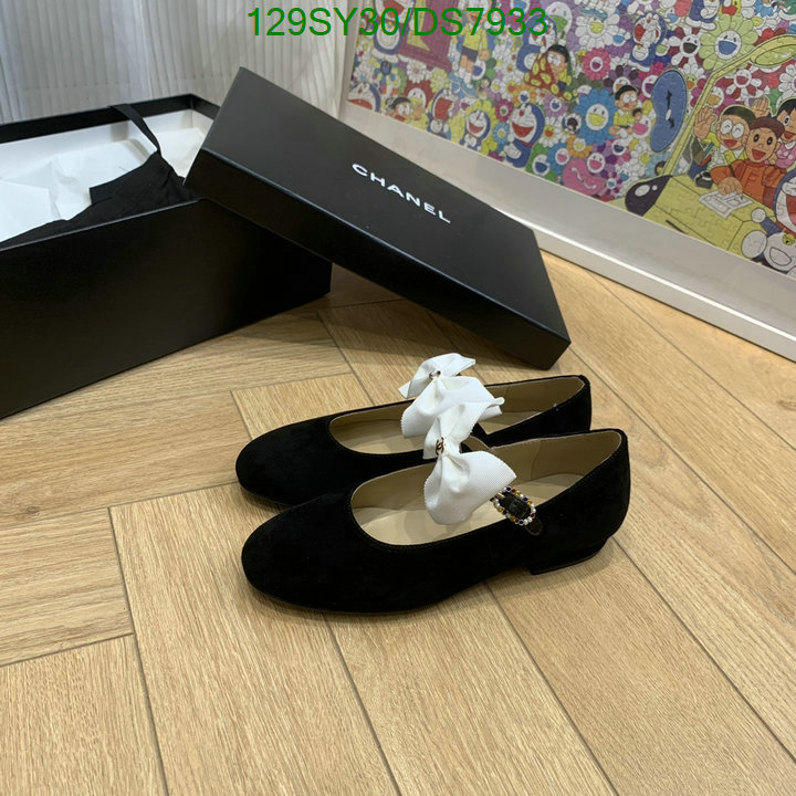 Women Shoes-Chanel Code: DS7933 $: 129USD