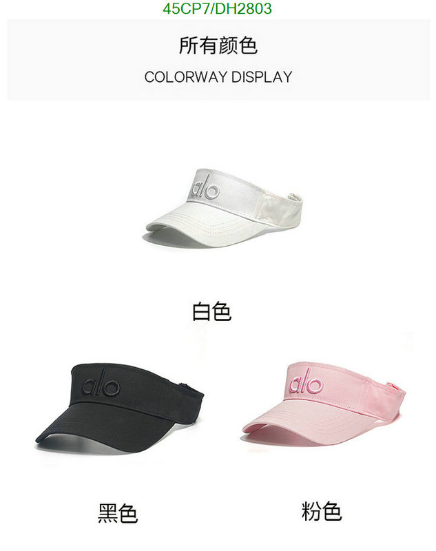 Cap-(Hat)-Alo yoga Code: DH2803 $: 45USD