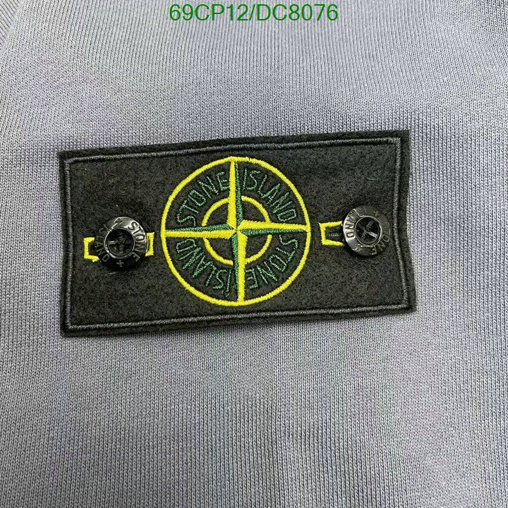 Clothing-Stone Island Code: DC8076 $: 69USD