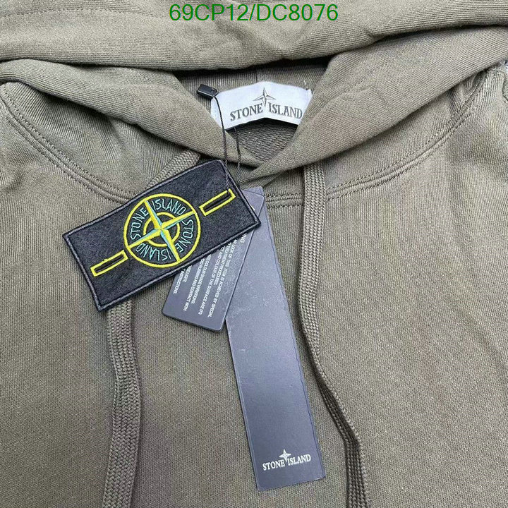 Clothing-Stone Island Code: DC8076 $: 69USD