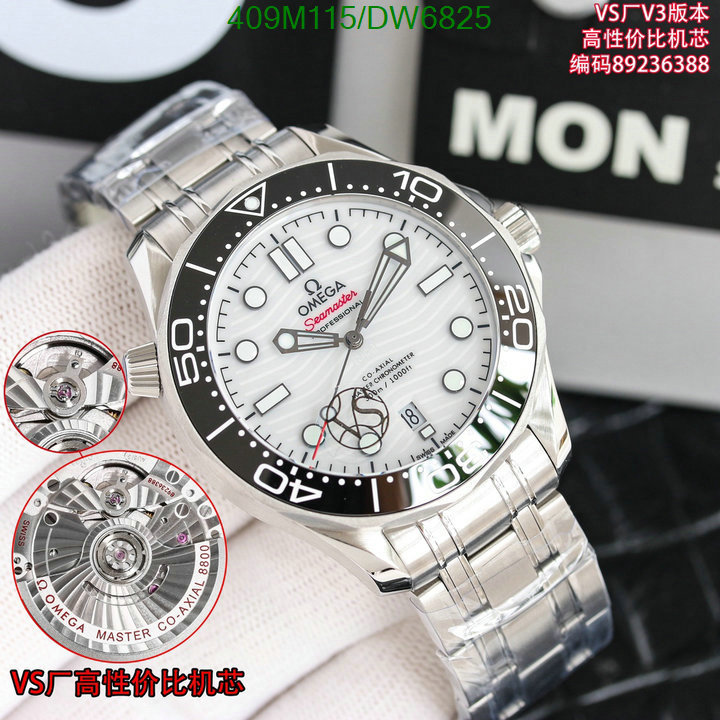 Watch-Mirror Quality- Code: DW6825 $: 409USD