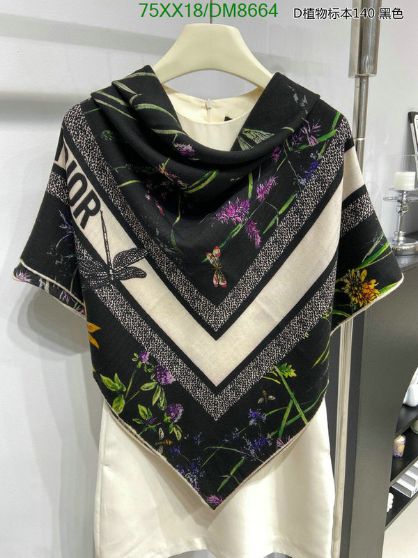 Scarf-Dior Code: DM8664 $: 75USD