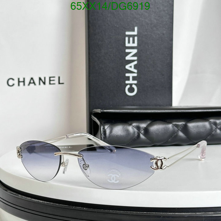 Glasses-Chanel Code: DG6919 $: 65USD