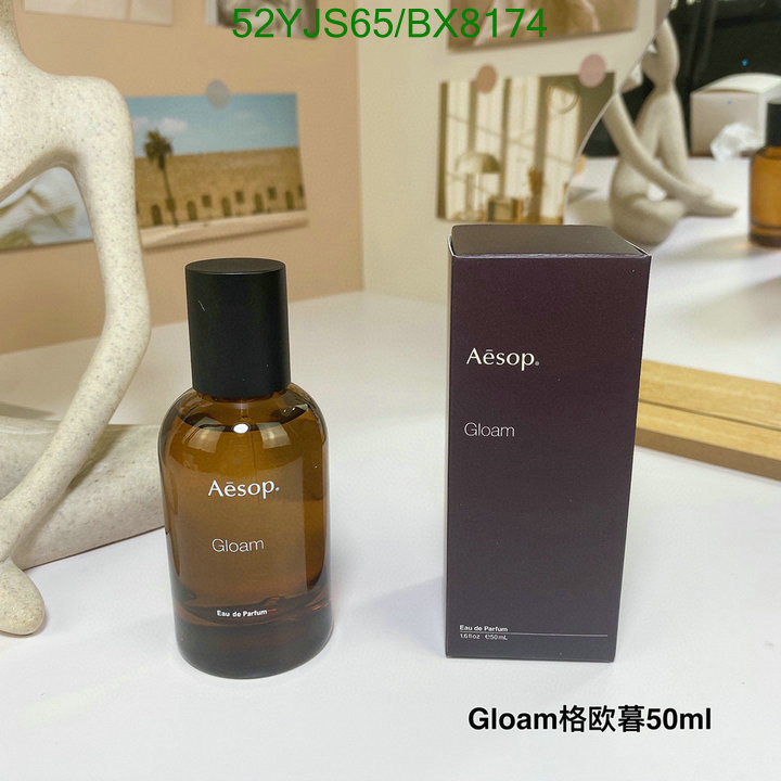 Perfume-Aesop Code: BX8174 $: 52USD