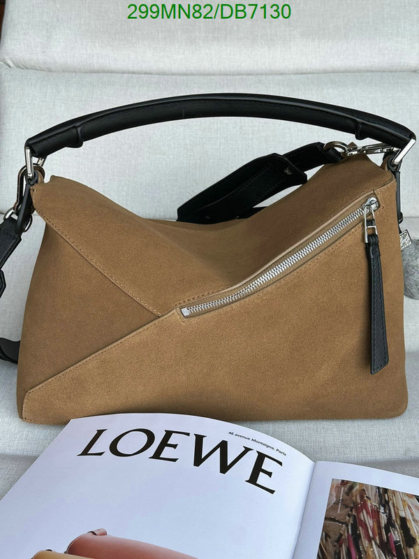 Loewe Bag-(Mirror)-Puzzle- Code: DB7130 $: 299USD