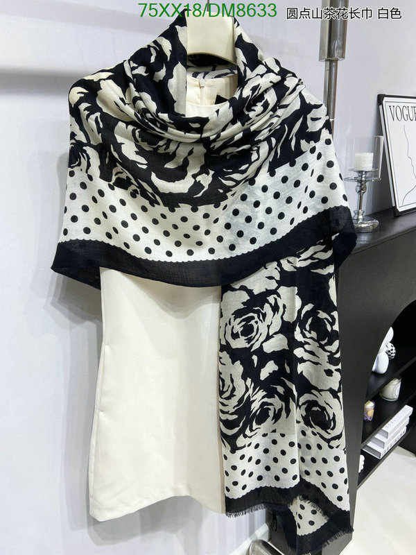 Scarf-Chanel Code: DM8633 $: 75USD