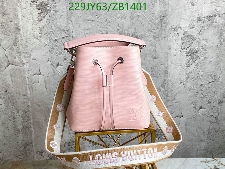 LV Bag-(Mirror)-Nono-No Purse-Nano No- Code: ZB1401 $: 229USD