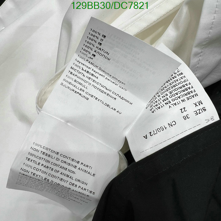 Clothing-Prada Code: DC7821 $: 129USD