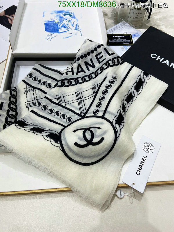 Scarf-Chanel Code: DM8636 $: 75USD