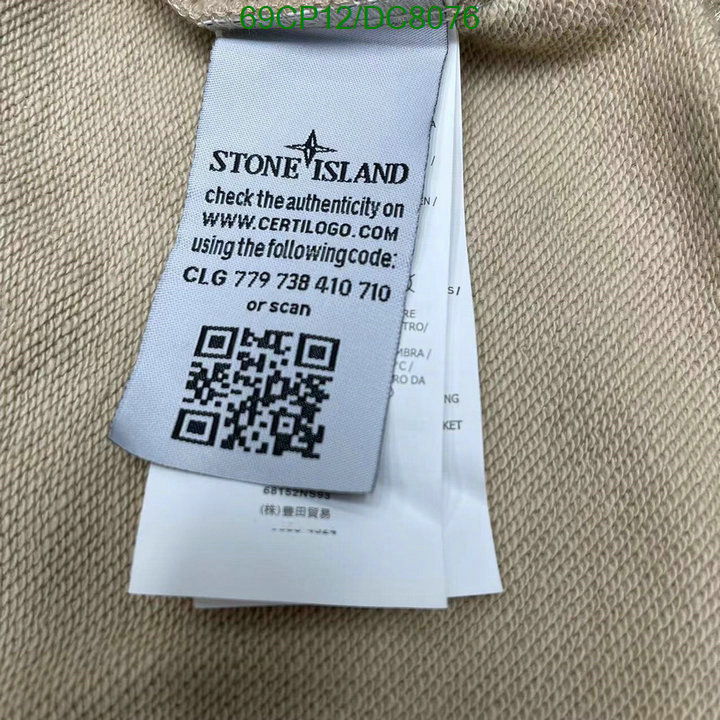 Clothing-Stone Island Code: DC8076 $: 69USD