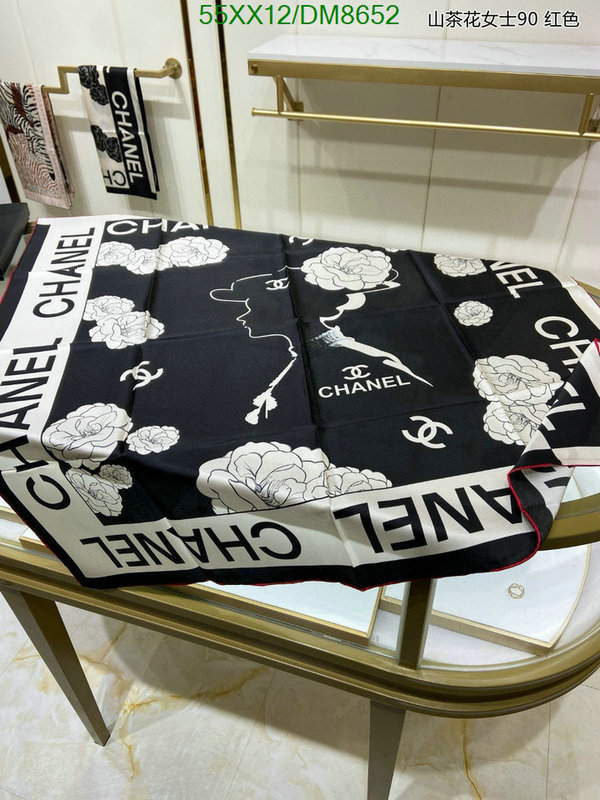 Scarf-Chanel Code: DM8652 $: 55USD