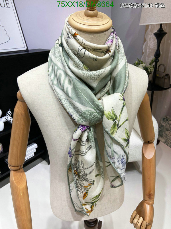 Scarf-Dior Code: DM8664 $: 75USD