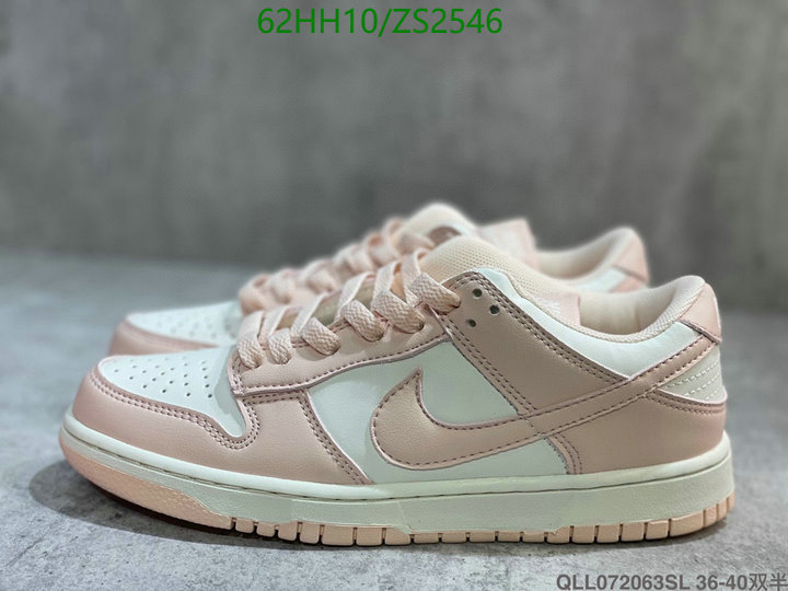 Women Shoes-NIKE Code: ZS2546 $: 69USD