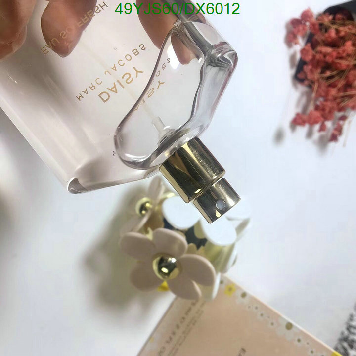 Perfume-Daisy Code: DX6012 $: 49USD