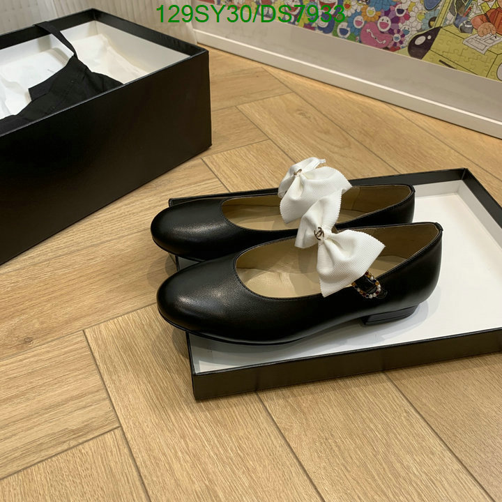 Women Shoes-Chanel Code: DS7933 $: 129USD