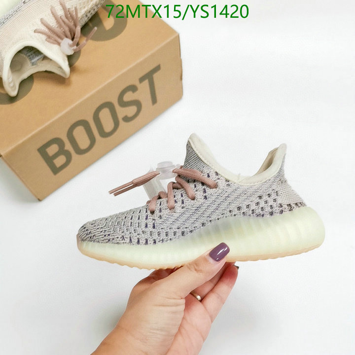 Kids shoes-Adidas Yeezy Boost Code: YS1420 $: 89USD