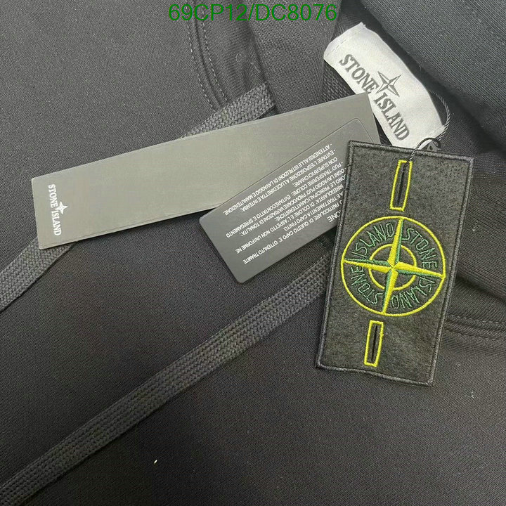 Clothing-Stone Island Code: DC8076 $: 69USD