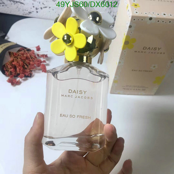 Perfume-Daisy Code: DX6012 $: 49USD