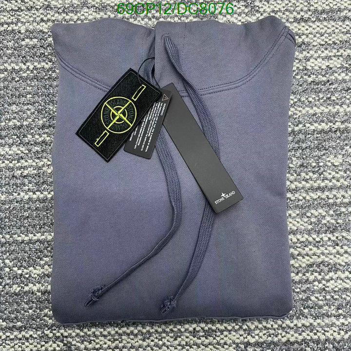 Clothing-Stone Island Code: DC8076 $: 69USD