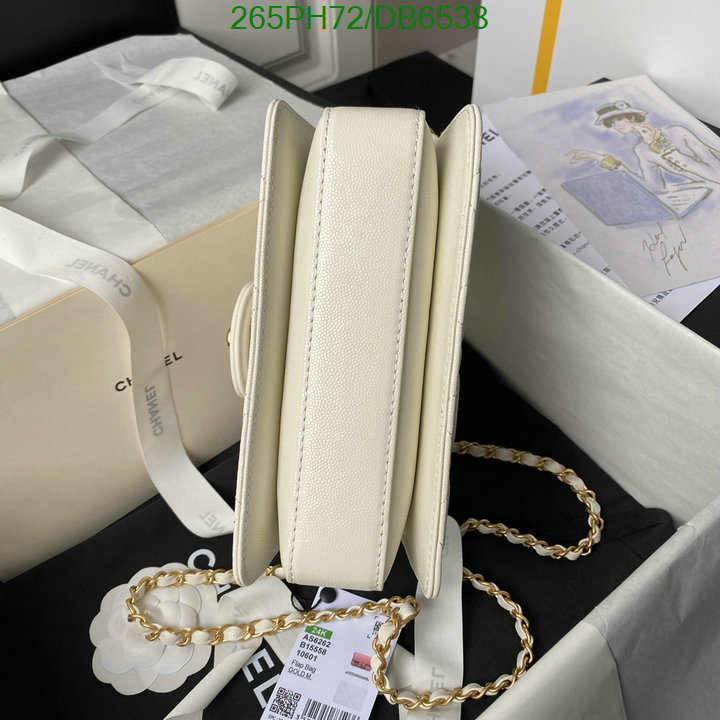 Chanel Bag-(Mirror)-Crossbody- Code: DB6538 $: 265USD