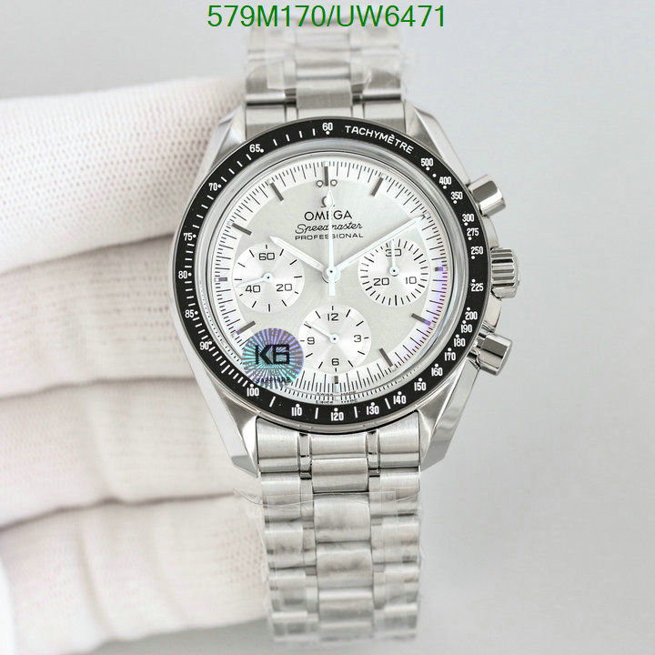 Watch-Mirror Quality- Code: UW6471 $: 579USD