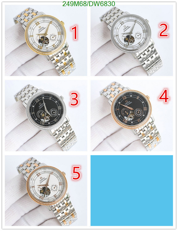 Watch-Mirror Quality- Code: DW6830 $: 249USD