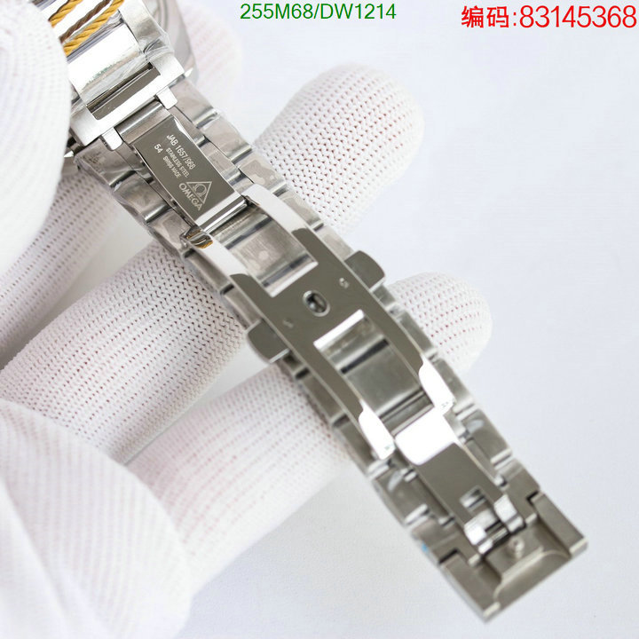 Watch-Mirror Quality- Code: DW1214 $: 255USD