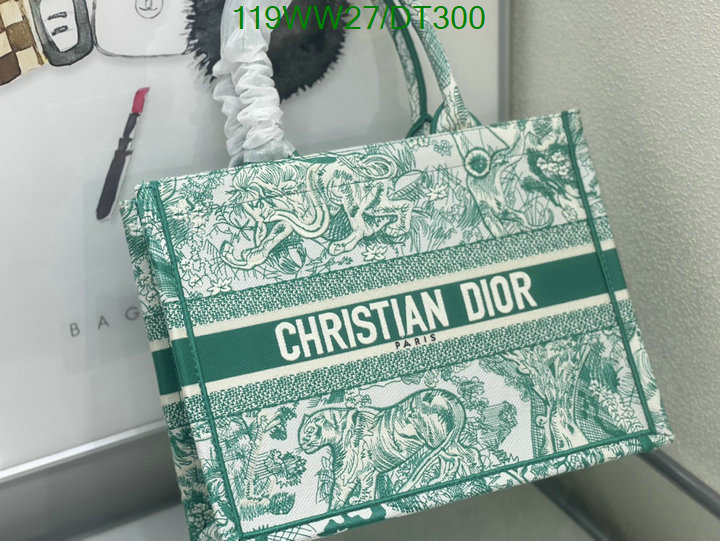 5A BAGS SALE Code: DT300